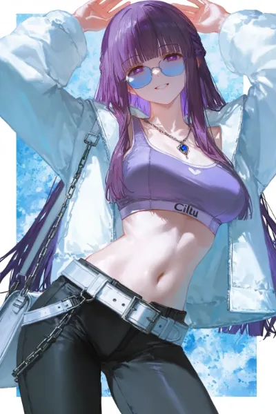 フェルン