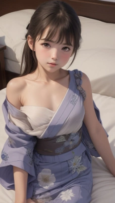 おはよ