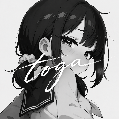 トガヘースケ