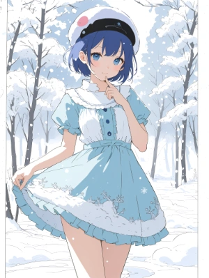 It\'s not cold at all.