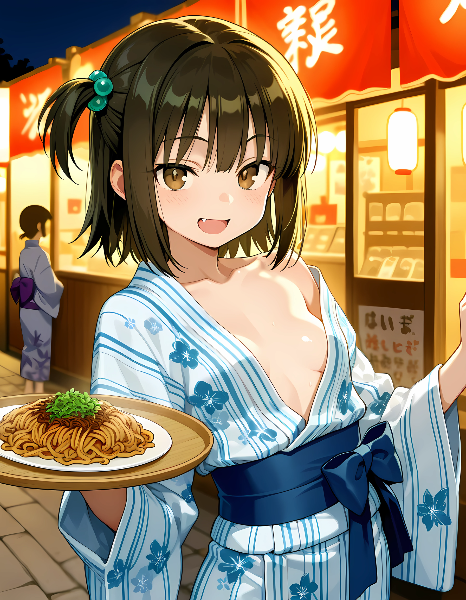 Yatai meal
