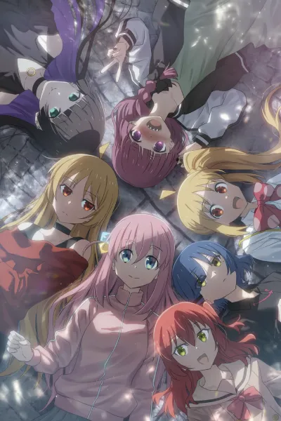 石畳で寝そべっているぼっち・ざ・ろっくの7人！