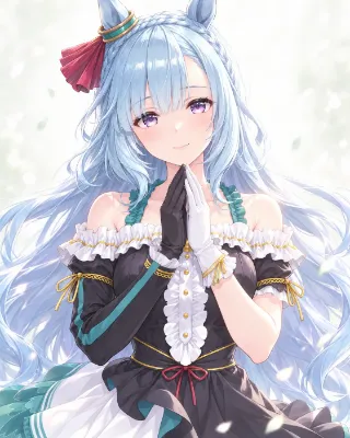 アルダン