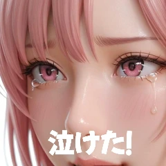 泣けた_01