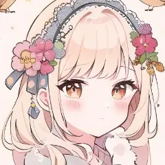 あまつかりん