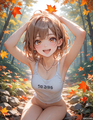 秋の気配（下）