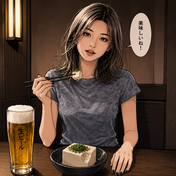 クールちゃんと飲んでる風♡