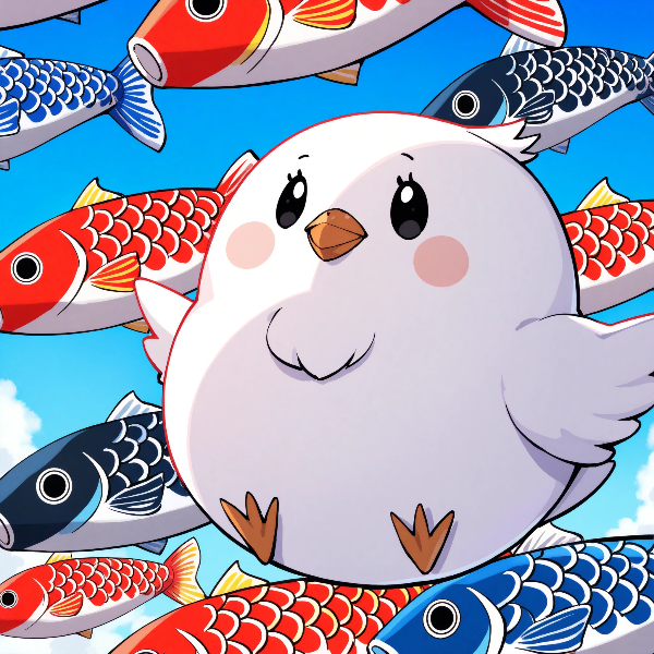 鯉のぼりさんと空のお散歩