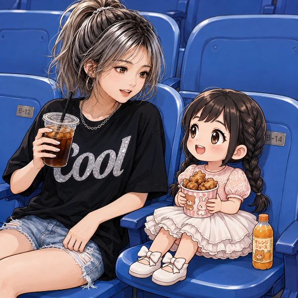クールちゃんとちびちゃん♡