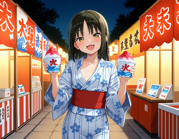 Omatsuri date