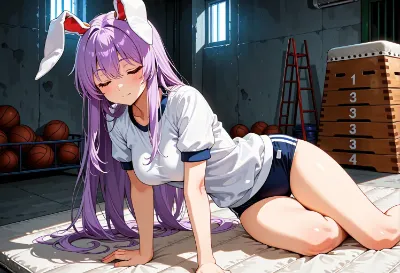 ブルマのウドンゲ