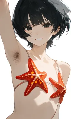 ヒトデのビキニ