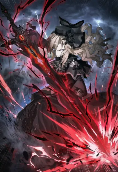 戦闘でゾーンに入ったカッコいいクリームヒルトさん