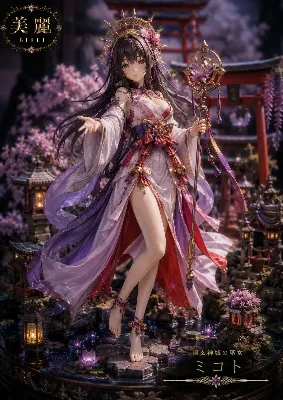 幽玄神域に舞う巫女の祈り