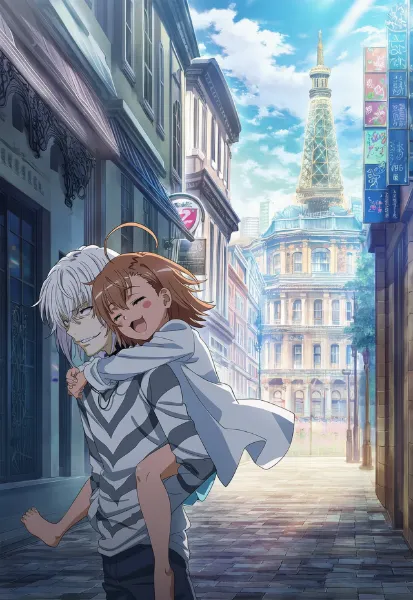 路地裏でラストオーダーをおんぶするアクセラレータ！