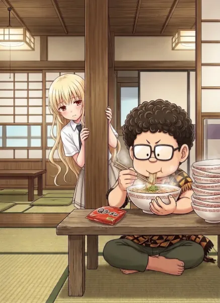 見過ごせない