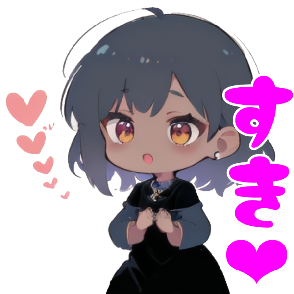 新作スタンプその1