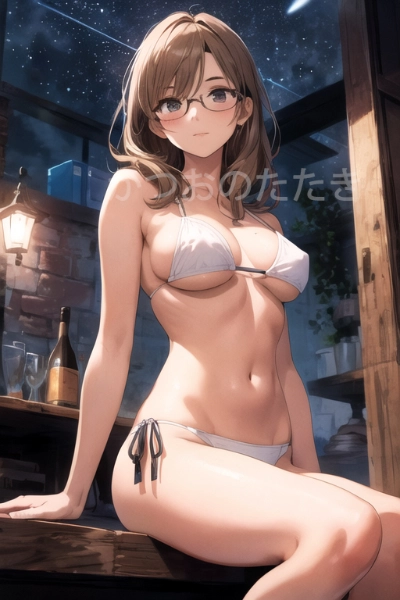 茶髪眼鏡と白ビキニ