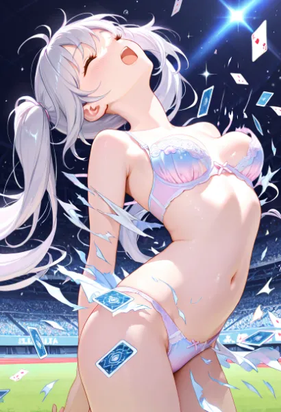 とどめをさされた