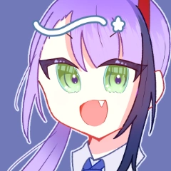 那狩