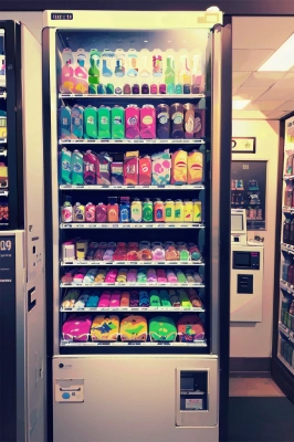 自販機……?