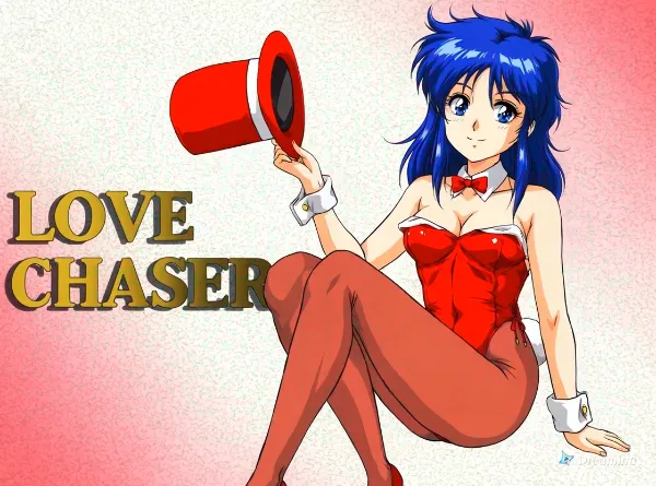 ラブチェイサー　チャンピオンソフト　Dreamina
