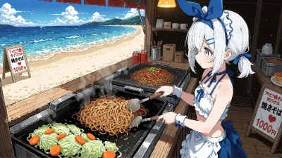 アイピク島海の家　お手伝い