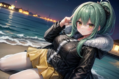 消えた