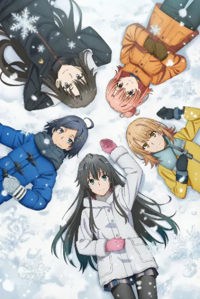 雪の上で寝そべっている俺ガイルの5人❄️