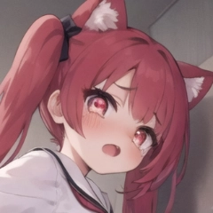 にと