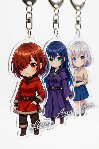 フィオラちゃん、アウラちゃん、リーゼちゃんキーホルダー