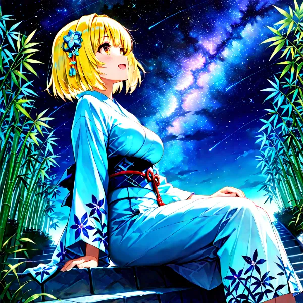 七夕の夜空の下
