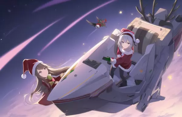 クリスマスに遅れるな！　急げ！