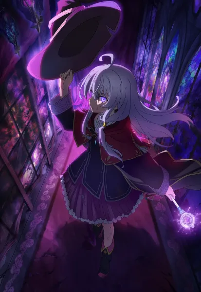 ダークな雰囲気な黒魔術使いの魔女イレイナ