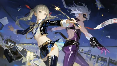 星々の邂逅