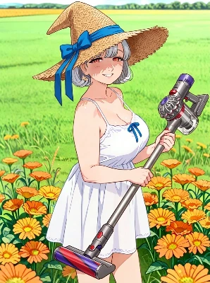 飛べますか