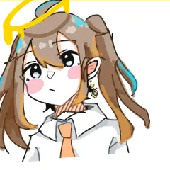 こはくたん