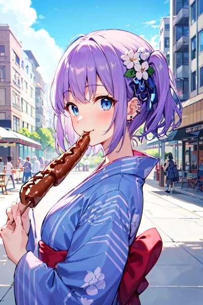 「ごちそーさま」