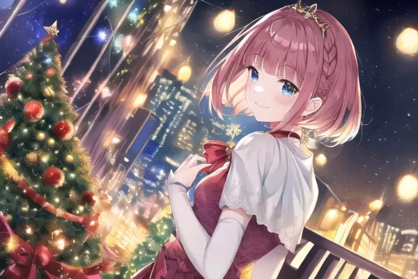 メリークリスマス