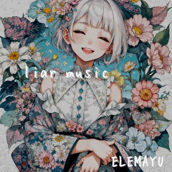ELEMAYU Album 『liar music』