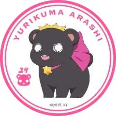森のくま