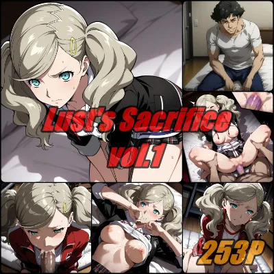 Lust's Sacrifice vol.1