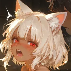 セセラギ