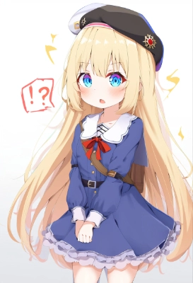 ！？