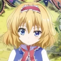 ととの