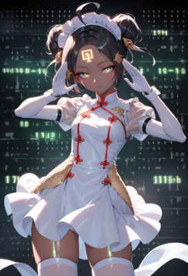 「味道还偏咸」