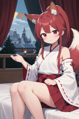 おきつねさま