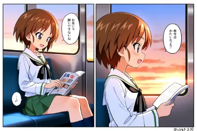阪口桂利奈１