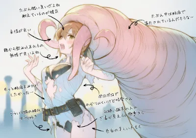 触手に襲われちゃう婦警さん