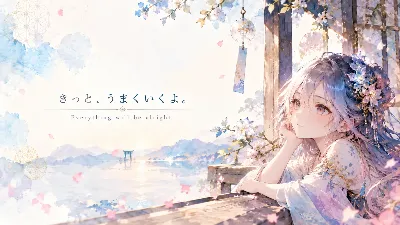 桜風の窓辺で、希望を紡ぐ